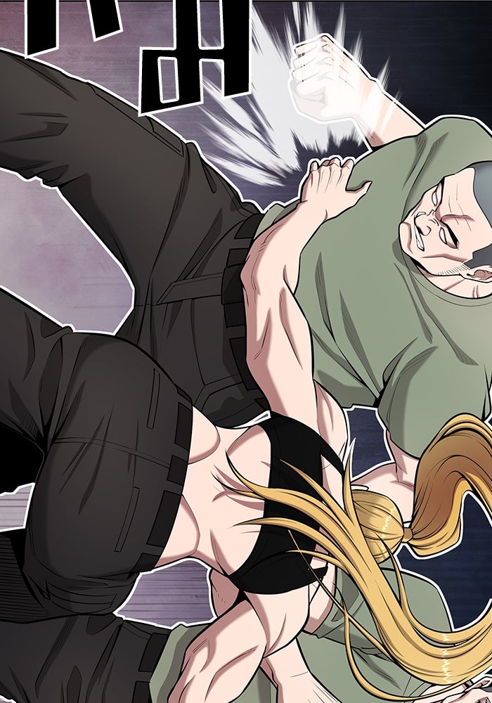 กลับโลกมนุษย์ทั้งที พรุ่งนี้ต้องเกณฑ์ทหารซะงั้น - หน้า 76
