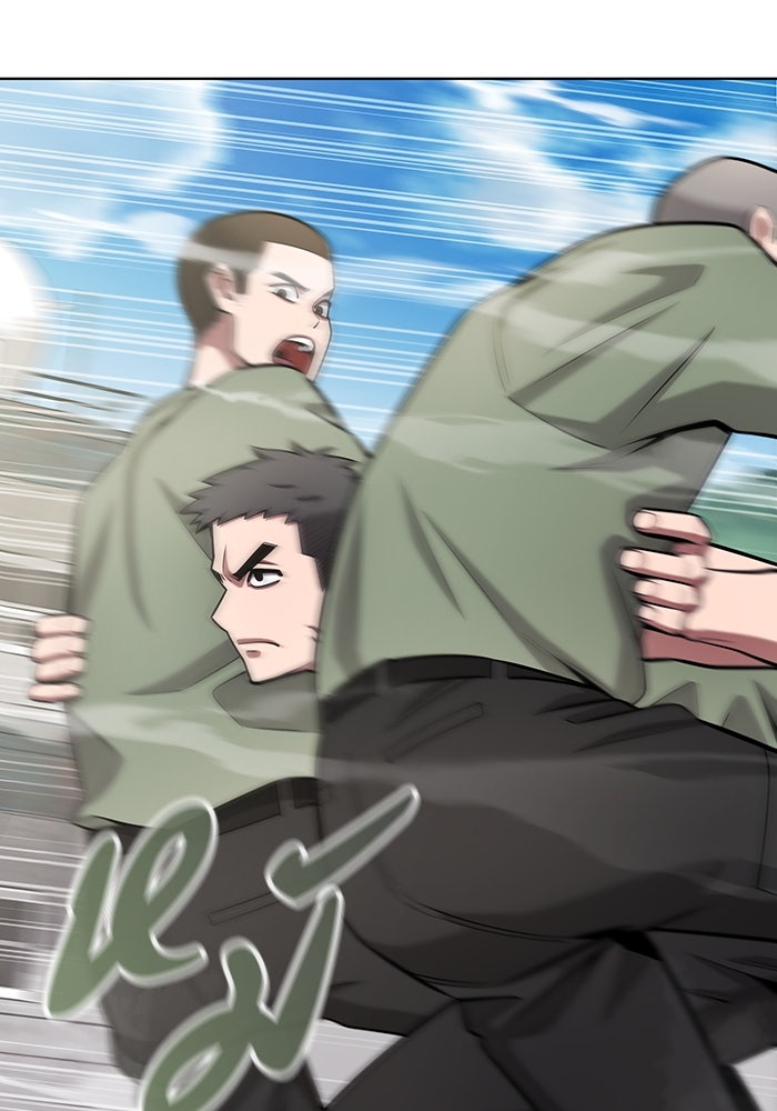 กลับโลกมนุษย์ทั้งที พรุ่งนี้ต้องเกณฑ์ทหารซะงั้น - หน้า 10