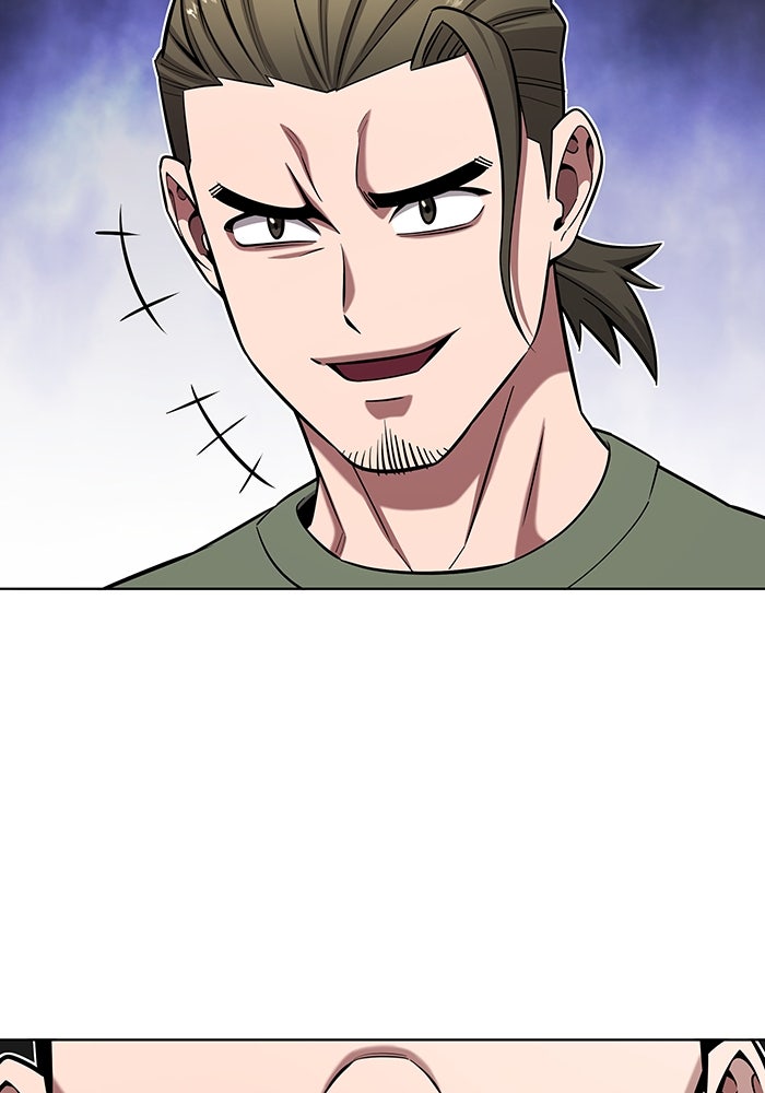 กลับโลกมนุษย์ทั้งที พรุ่งนี้ต้องเกณฑ์ทหารซะงั้น - หน้า 106
