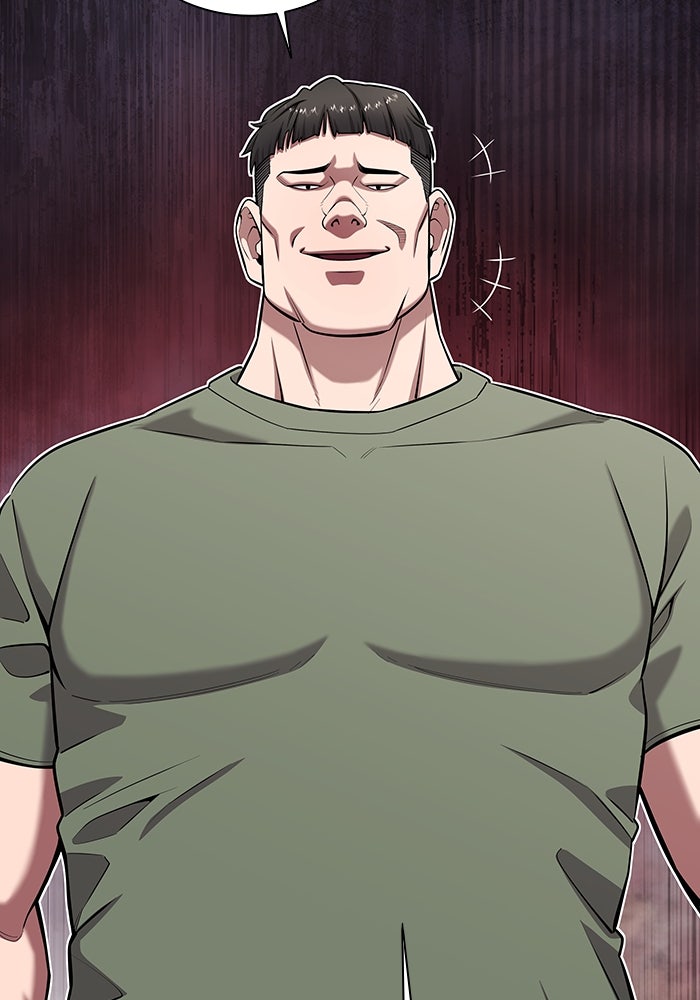 กลับโลกมนุษย์ทั้งที พรุ่งนี้ต้องเกณฑ์ทหารซะงั้น - หน้า 108