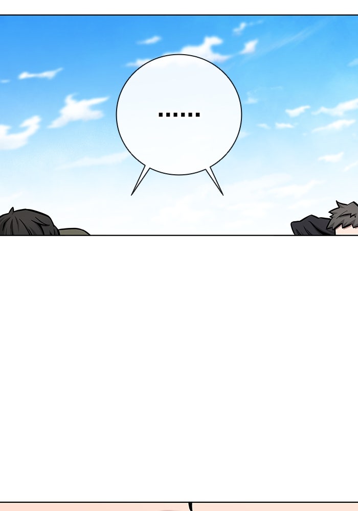 กลับโลกมนุษย์ทั้งที พรุ่งนี้ต้องเกณฑ์ทหารซะงั้น - หน้า 120