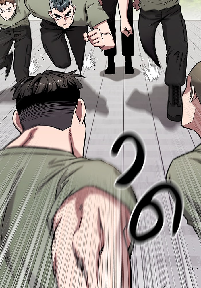 กลับโลกมนุษย์ทั้งที พรุ่งนี้ต้องเกณฑ์ทหารซะงั้น - หน้า 135