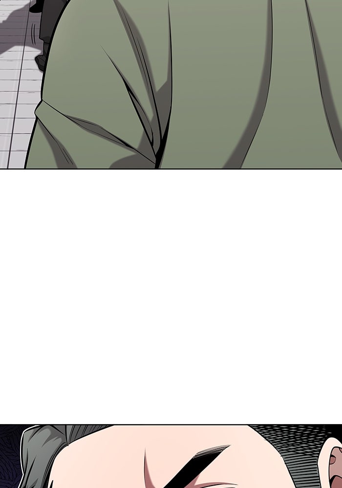 กลับโลกมนุษย์ทั้งที พรุ่งนี้ต้องเกณฑ์ทหารซะงั้น - หน้า 20