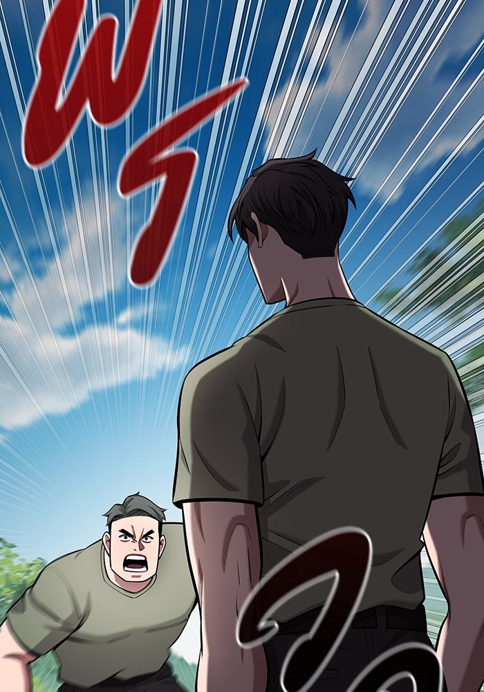 กลับโลกมนุษย์ทั้งที พรุ่งนี้ต้องเกณฑ์ทหารซะงั้น - หน้า 26