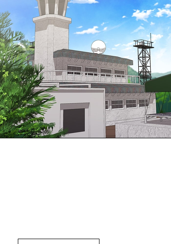 กลับโลกมนุษย์ทั้งที พรุ่งนี้ต้องเกณฑ์ทหารซะงั้น - หน้า 56