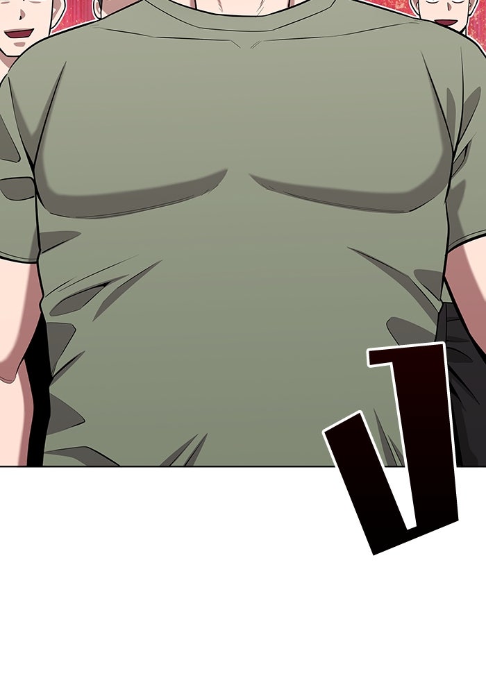 กลับโลกมนุษย์ทั้งที พรุ่งนี้ต้องเกณฑ์ทหารซะงั้น - หน้า 65
