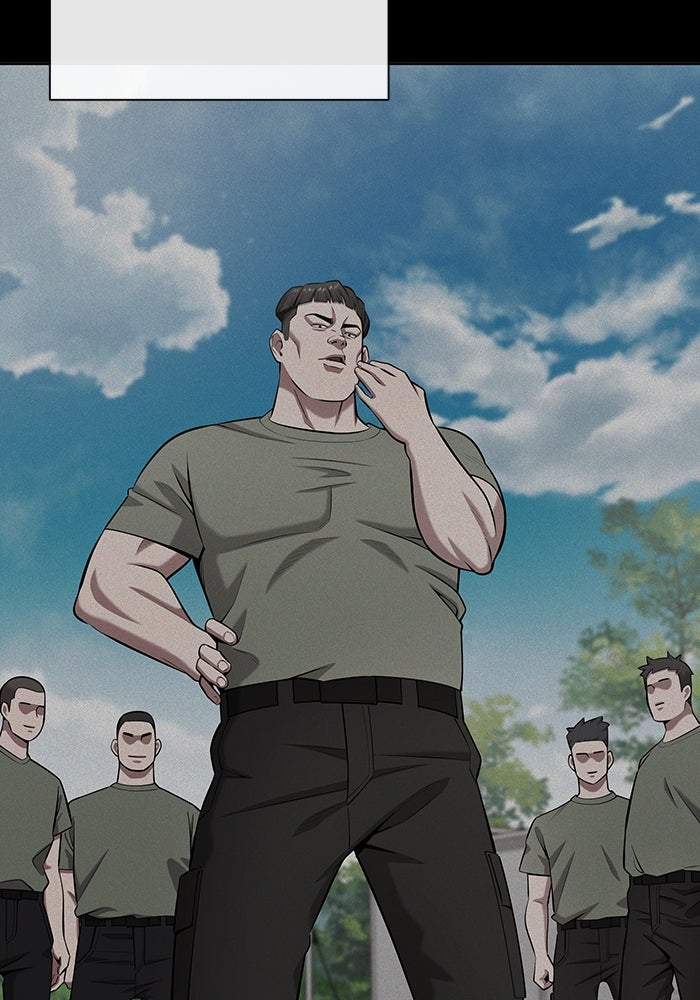 กลับโลกมนุษย์ทั้งที พรุ่งนี้ต้องเกณฑ์ทหารซะงั้น - หน้า 78