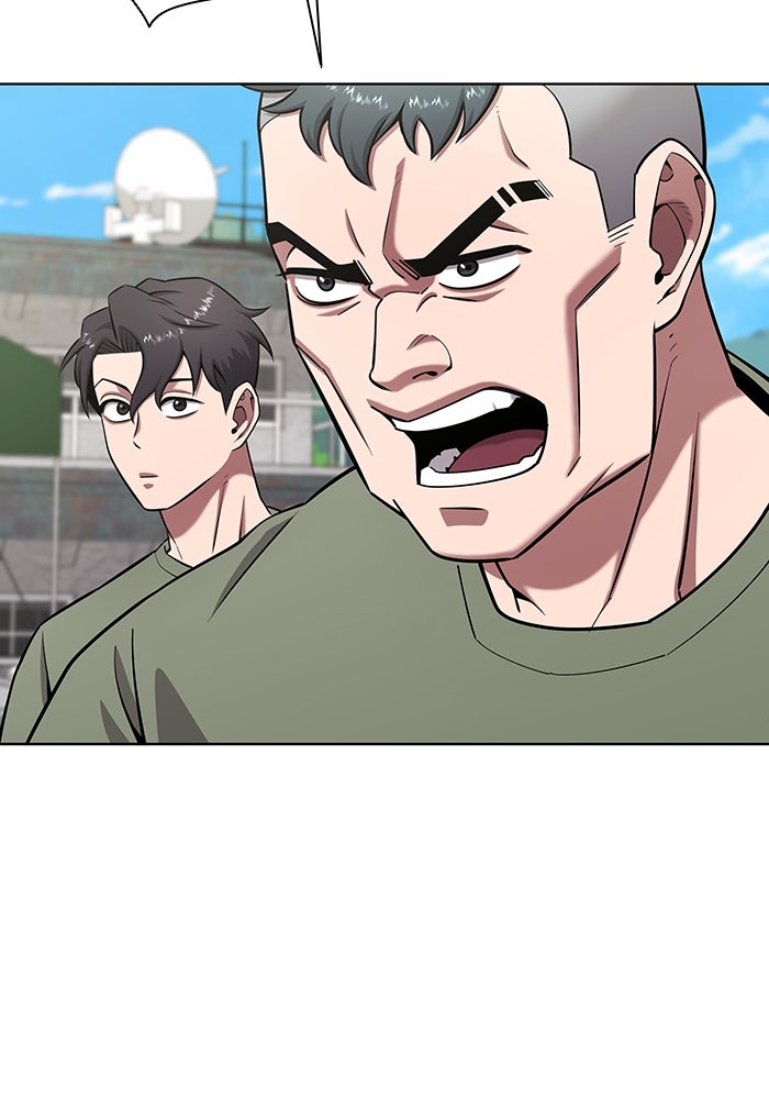 กลับโลกมนุษย์ทั้งที พรุ่งนี้ต้องเกณฑ์ทหารซะงั้น - หน้า 97