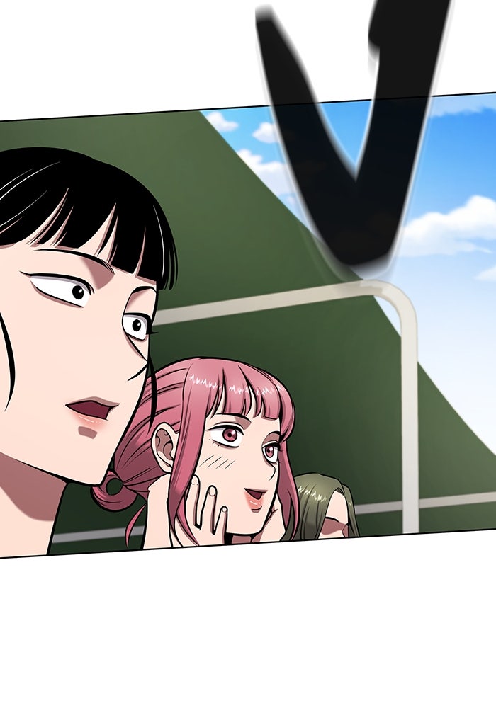 กลับโลกมนุษย์ทั้งที พรุ่งนี้ต้องเกณฑ์ทหารซะงั้น - หน้า 113