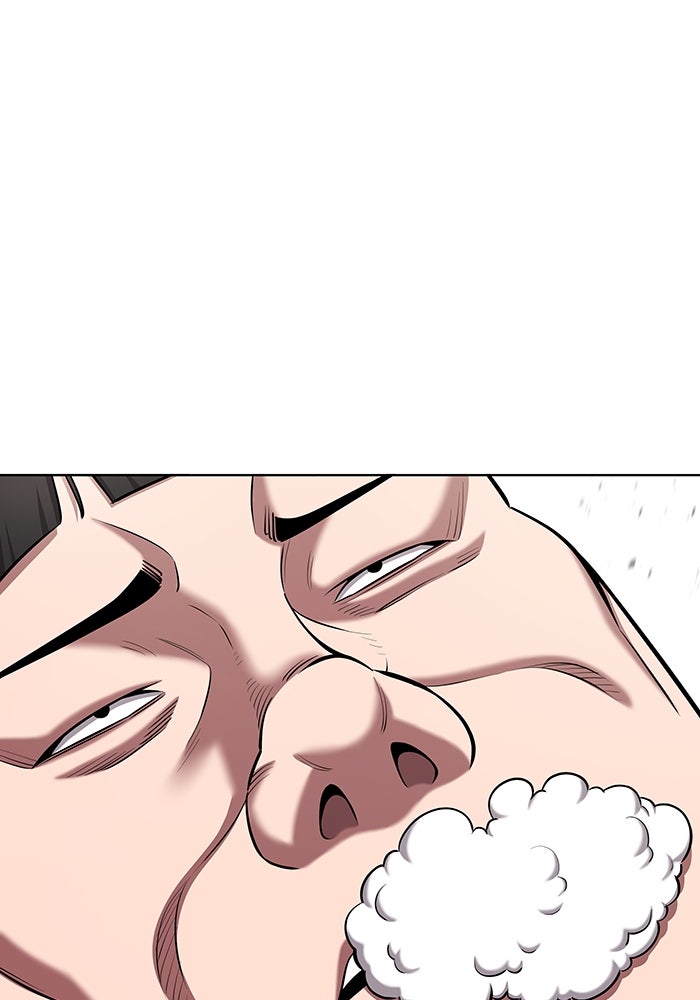 กลับโลกมนุษย์ทั้งที พรุ่งนี้ต้องเกณฑ์ทหารซะงั้น - หน้า 115