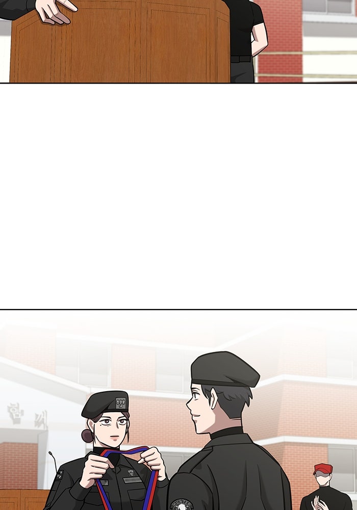 กลับโลกมนุษย์ทั้งที พรุ่งนี้ต้องเกณฑ์ทหารซะงั้น - หน้า 147