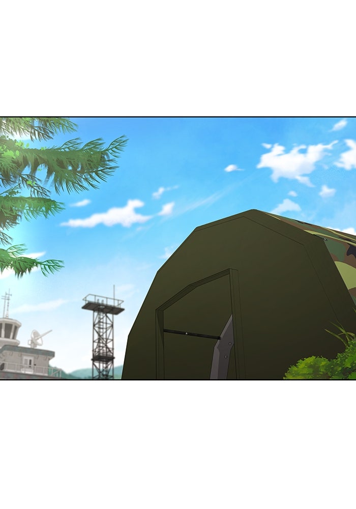 กลับโลกมนุษย์ทั้งที พรุ่งนี้ต้องเกณฑ์ทหารซะงั้น - หน้า 150
