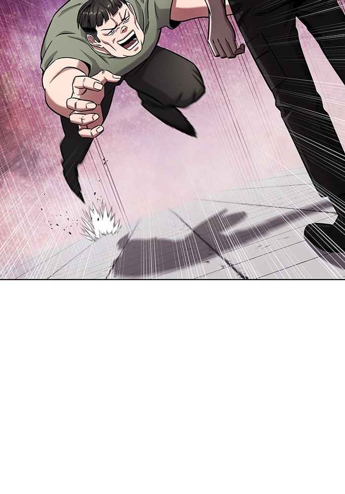 กลับโลกมนุษย์ทั้งที พรุ่งนี้ต้องเกณฑ์ทหารซะงั้น - หน้า 2