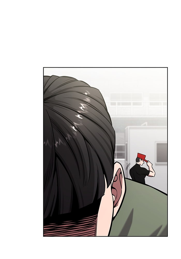กลับโลกมนุษย์ทั้งที พรุ่งนี้ต้องเกณฑ์ทหารซะงั้น - หน้า 26