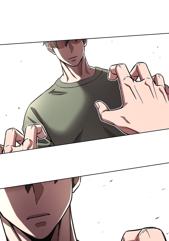 กลับโลกมนุษย์ทั้งที พรุ่งนี้ต้องเกณฑ์ทหารซะงั้น - หน้า 3