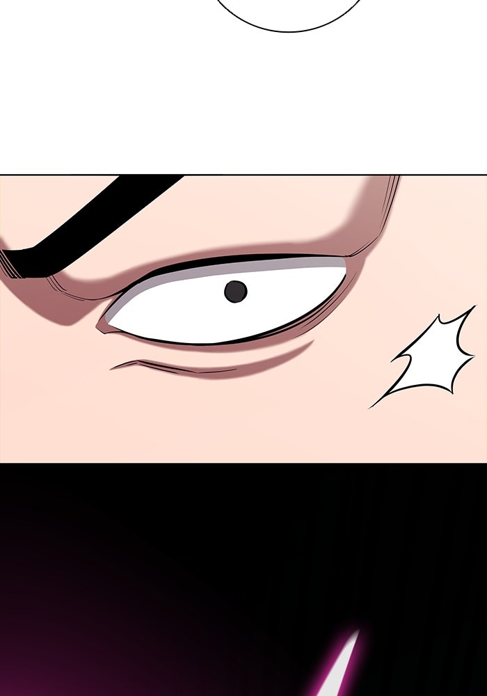 กลับโลกมนุษย์ทั้งที พรุ่งนี้ต้องเกณฑ์ทหารซะงั้น - หน้า 36