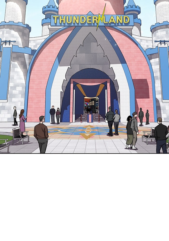 กลับโลกมนุษย์ทั้งที พรุ่งนี้ต้องเกณฑ์ทหารซะงั้น - หน้า 90