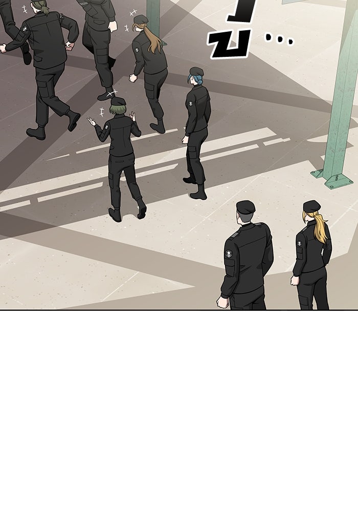 กลับโลกมนุษย์ทั้งที พรุ่งนี้ต้องเกณฑ์ทหารซะงั้น - หน้า 12