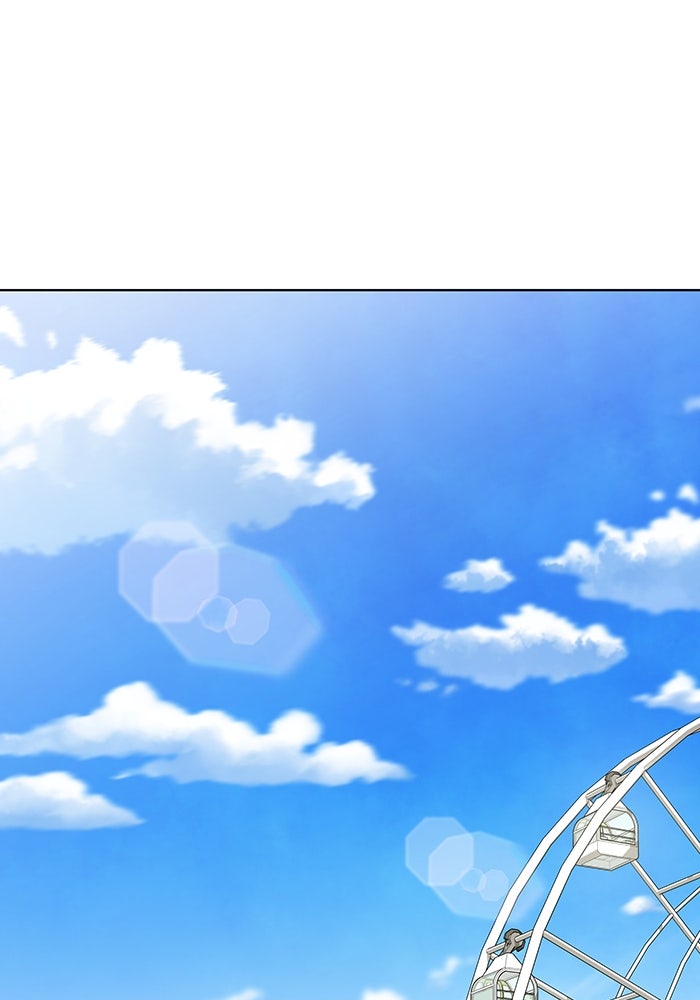 กลับโลกมนุษย์ทั้งที พรุ่งนี้ต้องเกณฑ์ทหารซะงั้น - หน้า 1