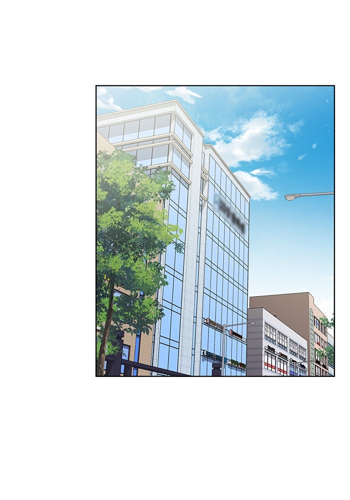 กลับโลกมนุษย์ทั้งที พรุ่งนี้ต้องเกณฑ์ทหารซะงั้น - หน้า 11