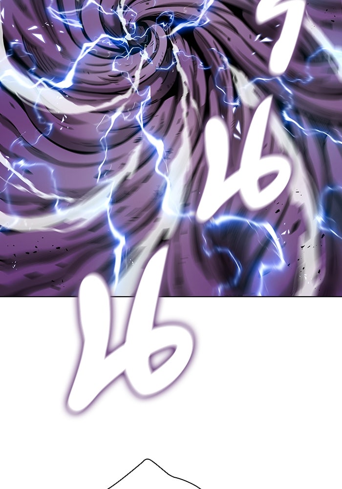 กลับโลกมนุษย์ทั้งที พรุ่งนี้ต้องเกณฑ์ทหารซะงั้น - หน้า 83