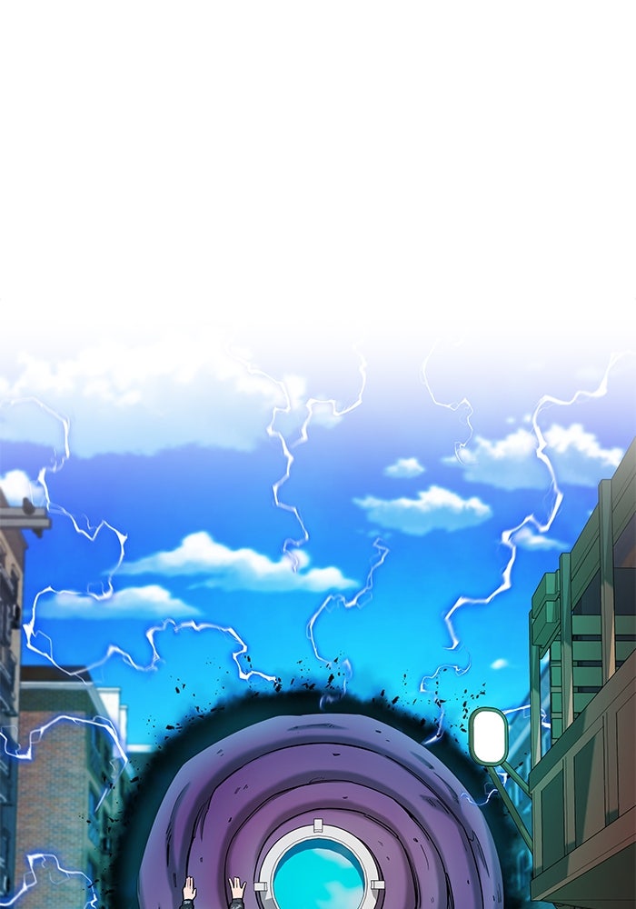 กลับโลกมนุษย์ทั้งที พรุ่งนี้ต้องเกณฑ์ทหารซะงั้น - หน้า 1