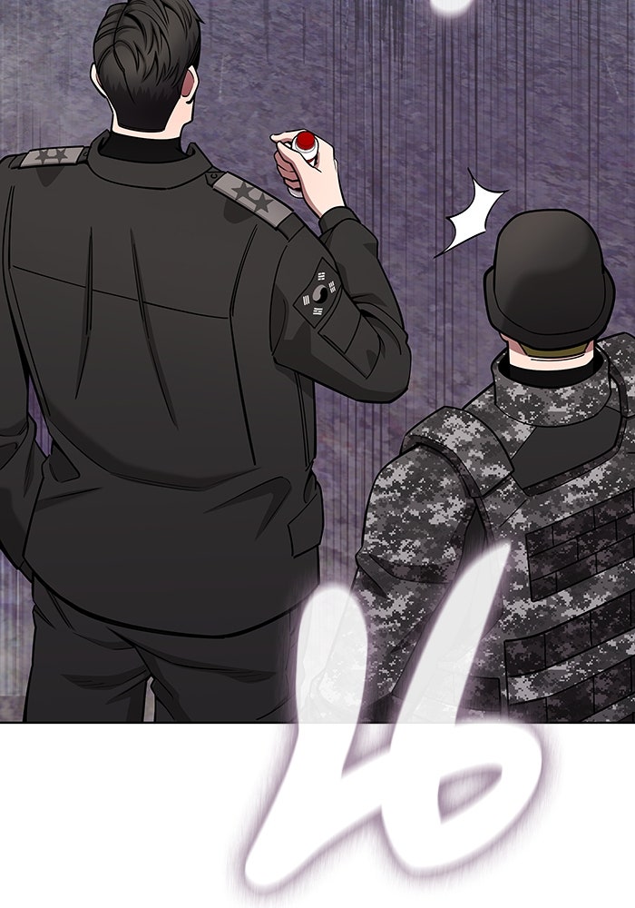 กลับโลกมนุษย์ทั้งที พรุ่งนี้ต้องเกณฑ์ทหารซะงั้น - หน้า 31