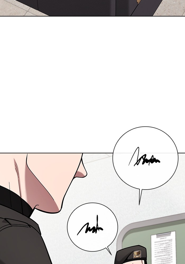 กลับโลกมนุษย์ทั้งที พรุ่งนี้ต้องเกณฑ์ทหารซะงั้น - หน้า 59