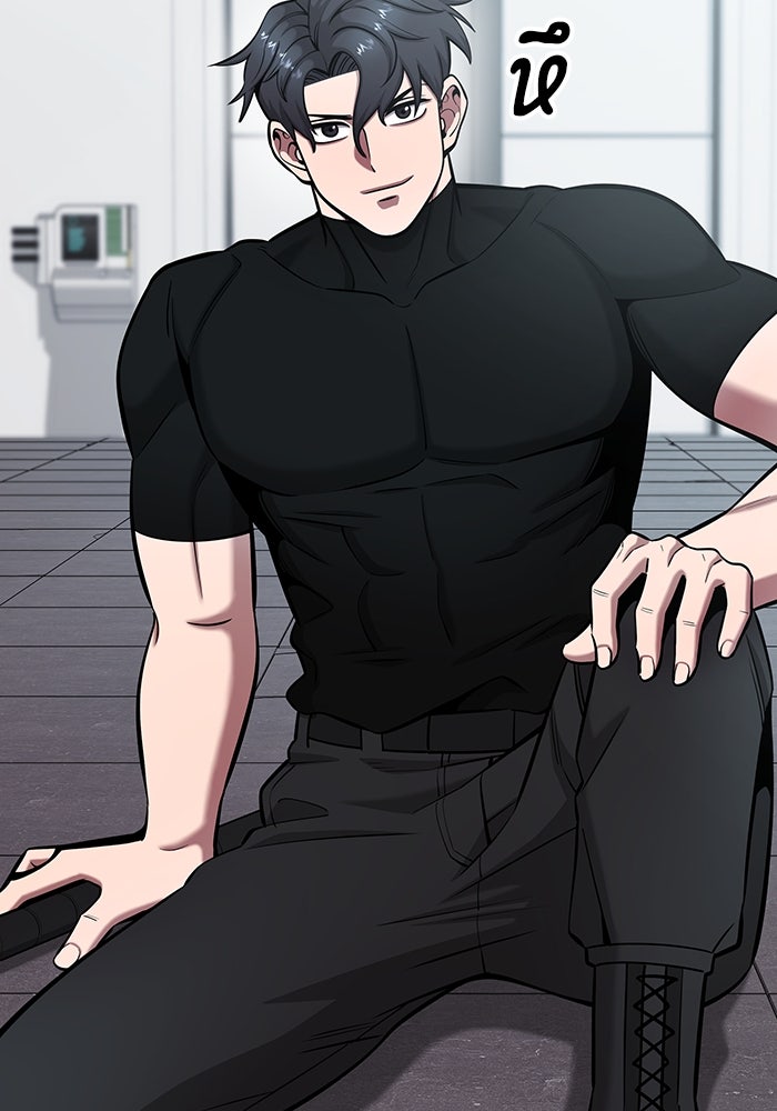 กลับโลกมนุษย์ทั้งที พรุ่งนี้ต้องเกณฑ์ทหารซะงั้น - หน้า 42