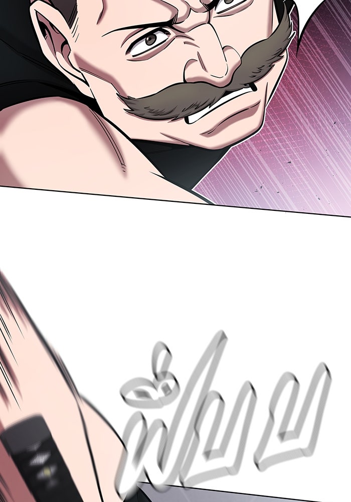 กลับโลกมนุษย์ทั้งที พรุ่งนี้ต้องเกณฑ์ทหารซะงั้น - หน้า 65
