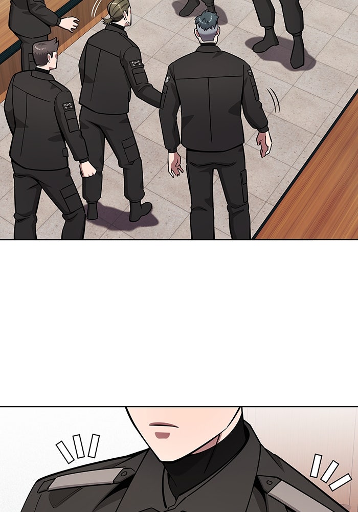 กลับโลกมนุษย์ทั้งที พรุ่งนี้ต้องเกณฑ์ทหารซะงั้น - หน้า 20