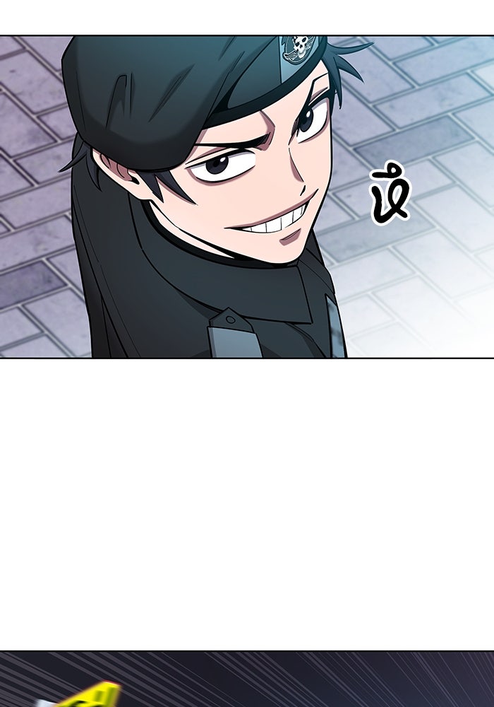 กลับโลกมนุษย์ทั้งที พรุ่งนี้ต้องเกณฑ์ทหารซะงั้น - หน้า 107