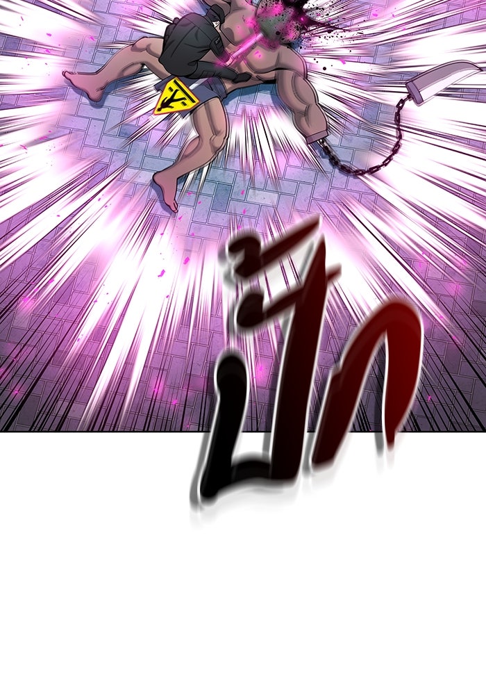 กลับโลกมนุษย์ทั้งที พรุ่งนี้ต้องเกณฑ์ทหารซะงั้น - หน้า 117