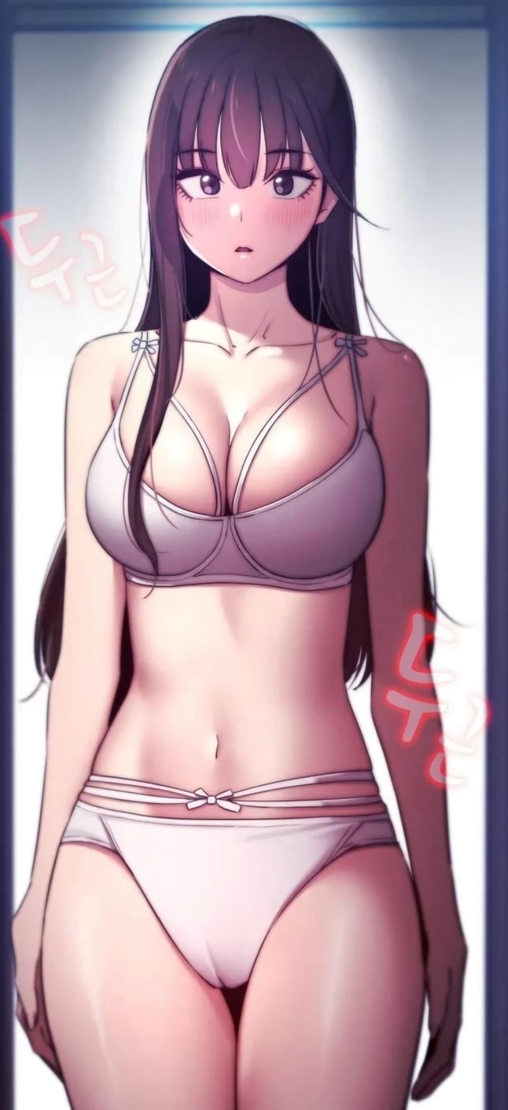 Private Tutoring in These Trying Times - หน้า 1