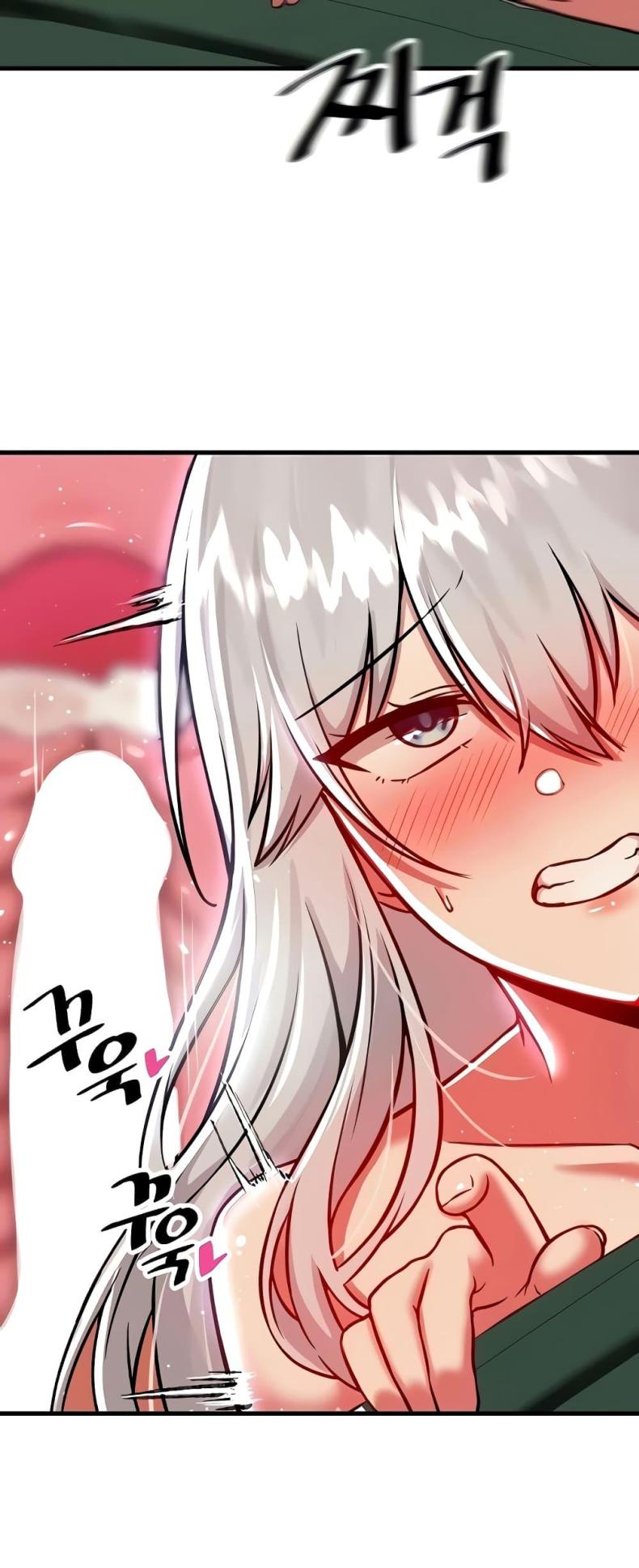 Trapped in the Academy’s Eroge - หน้า 27