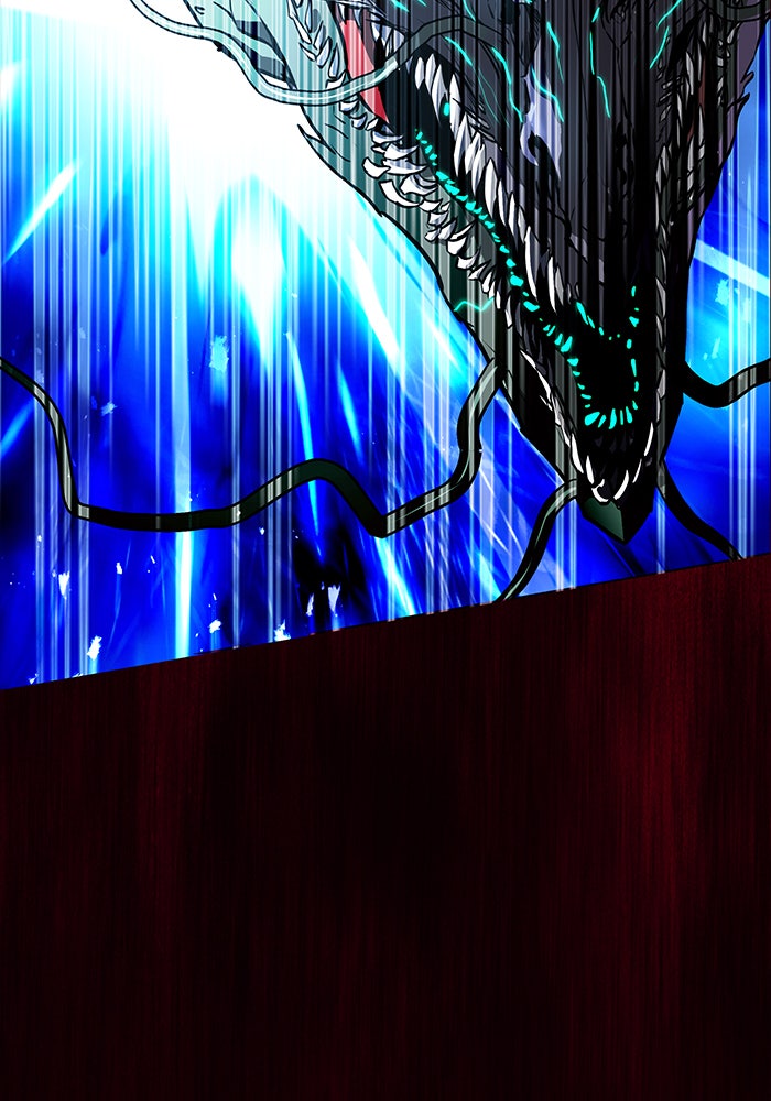 Kill the Dragon - หน้า 34