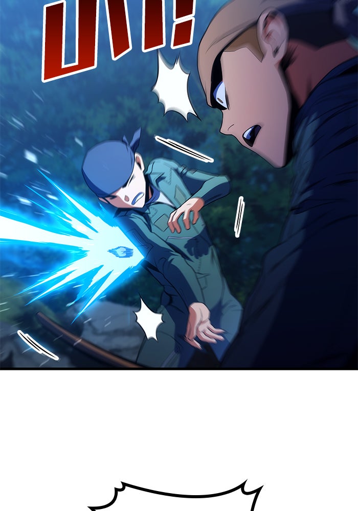 Kill the Dragon - หน้า 127