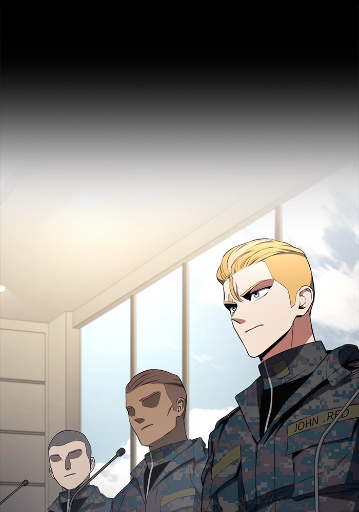 Kill the Dragon - หน้า 19
