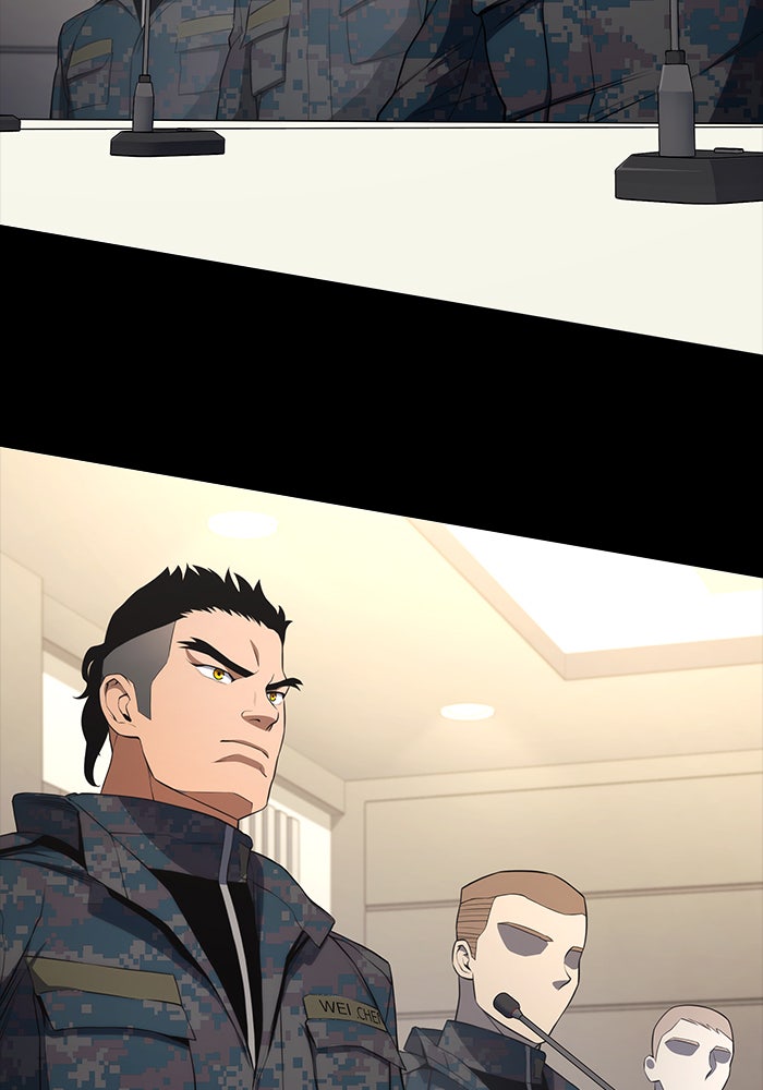 Kill the Dragon - หน้า 20