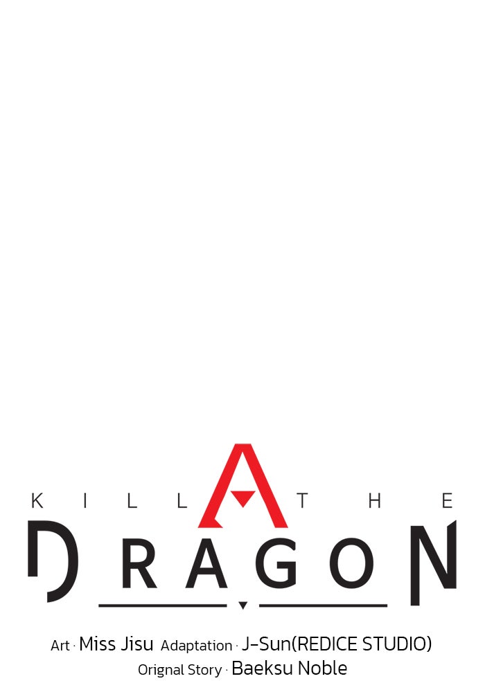 Kill the Dragon - หน้า 32