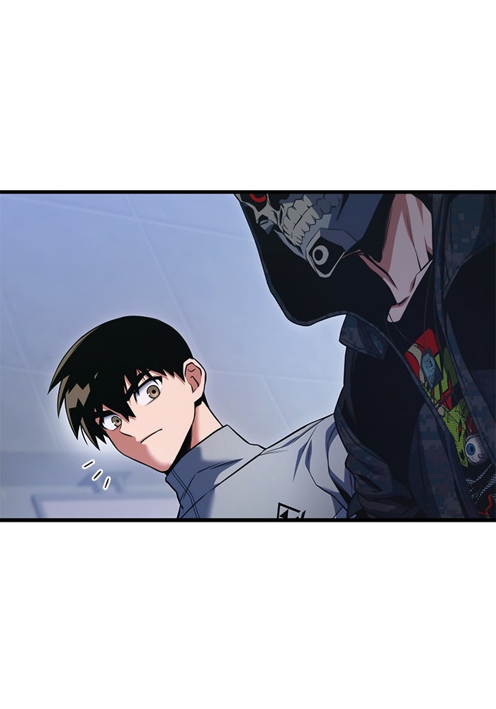 Kill the Dragon - หน้า 109