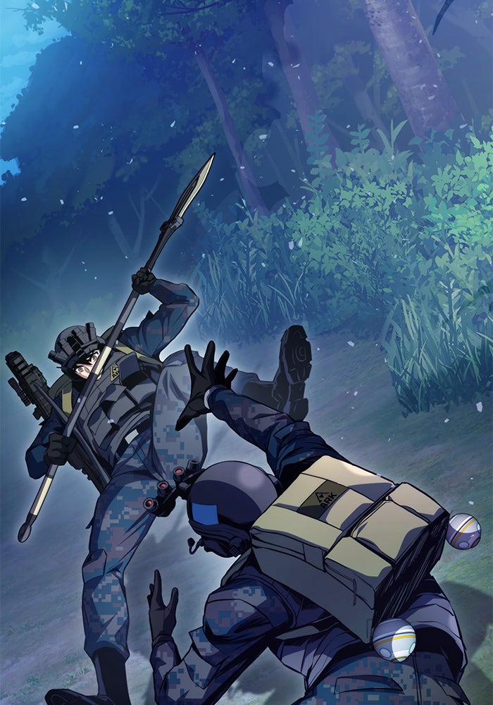 Kill the Dragon - หน้า 35