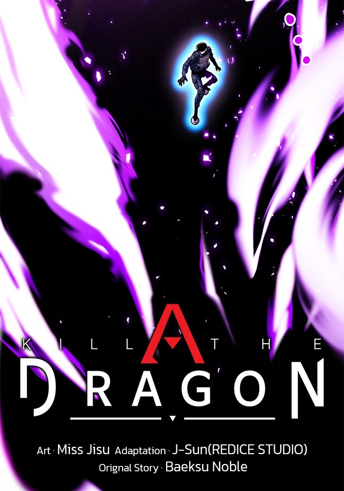 Kill the Dragon - หน้า 58