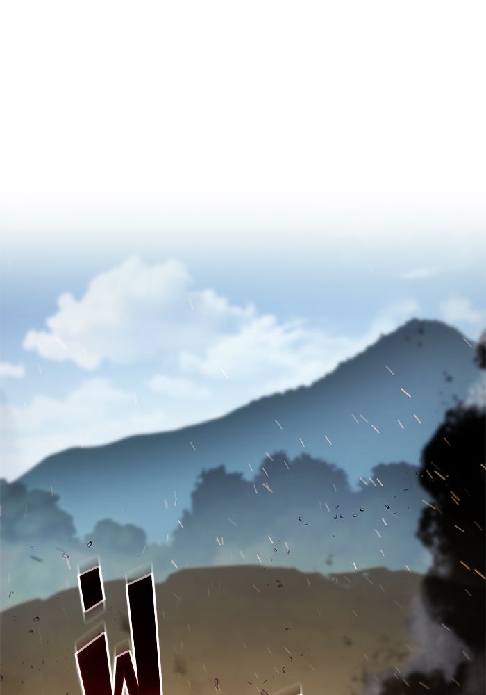 Kill the Dragon - หน้า 149