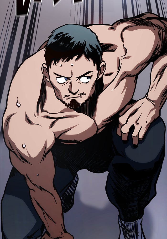 Kill the Dragon - หน้า 2