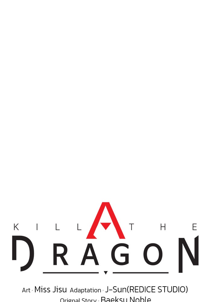 Kill the Dragon - หน้า 22