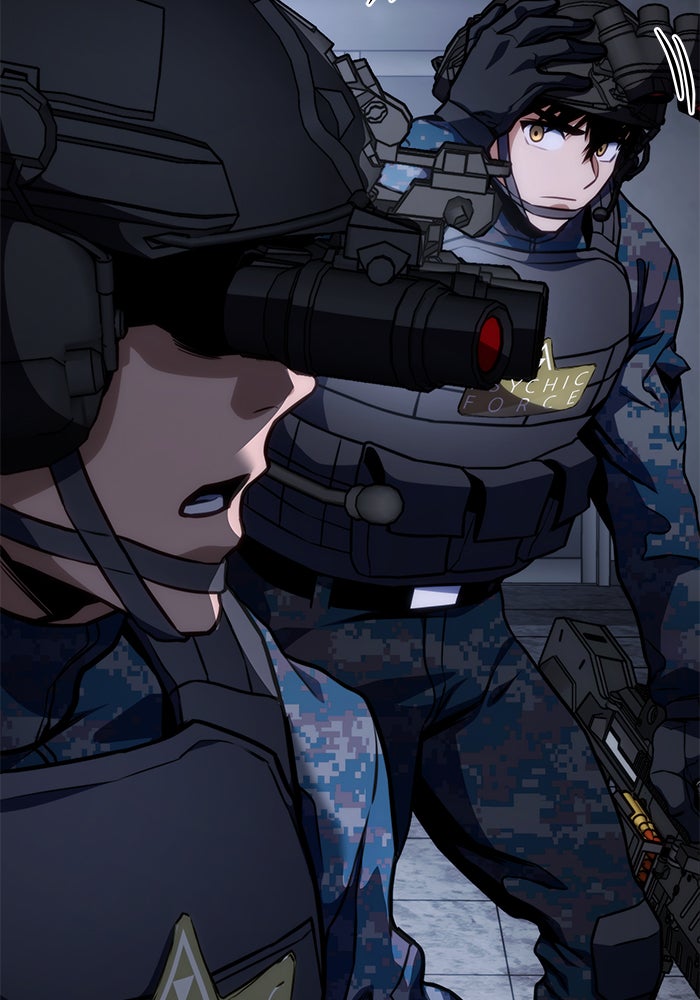Kill the Dragon - หน้า 29