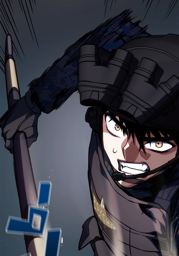Kill the Dragon - หน้า 49