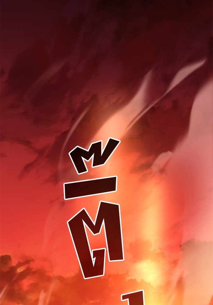 Kill the Dragon - หน้า 69