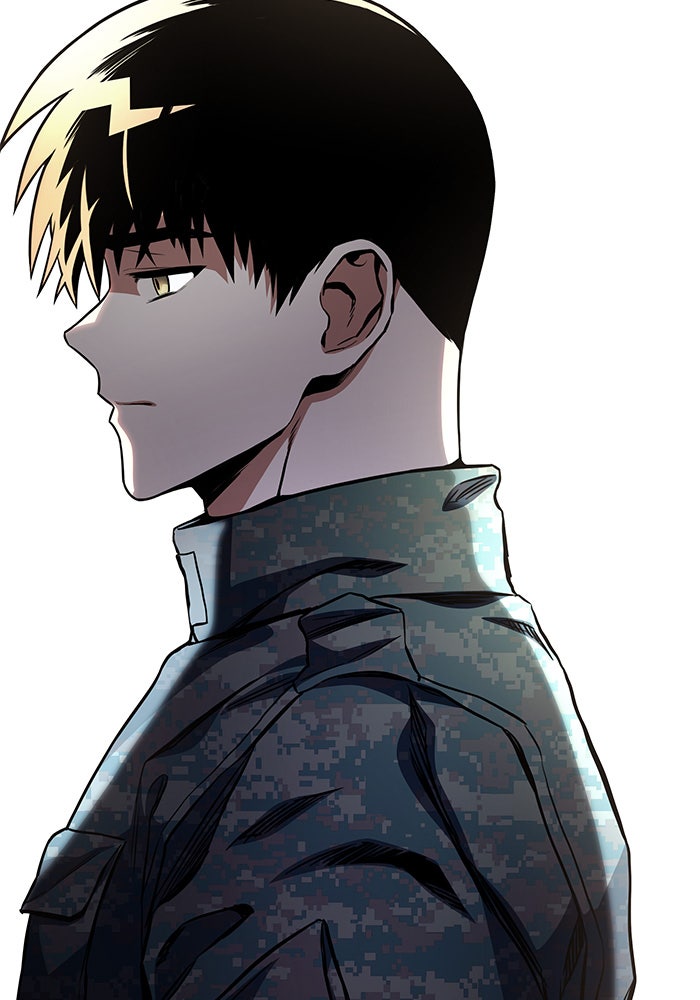 Kill the Dragon - หน้า 104